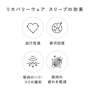 ●SIXPAD リカバリーウェア トップス(半...の詳細画像5