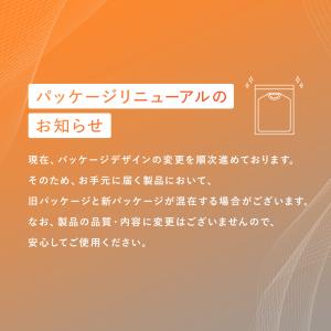●SIXPAD 公式ストア● シックスパッド ...の詳細画像2