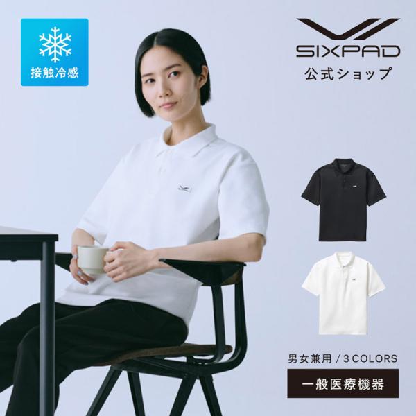 ●対象商品2点以上購入で10%OFFクーポン●  ポロシャツ 単品   SIXPAD リカバリーウェ...