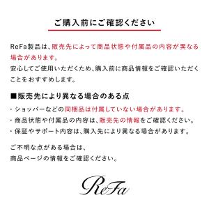 【ポイント10倍!】 リファ エピ クール 光...の詳細画像1