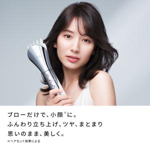 【ReFa新型ドライヤー!】 リファビューテッ...の詳細画像1