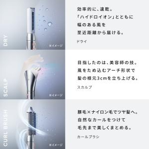 【ReFa新型ドライヤー!】 リファビューテッ...の詳細画像2