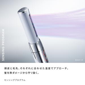 【ReFa新型ドライヤー!】 リファビューテッ...の詳細画像3