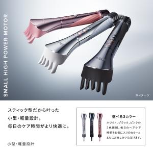 【ReFa新型ドライヤー!】 リファビューテッ...の詳細画像4