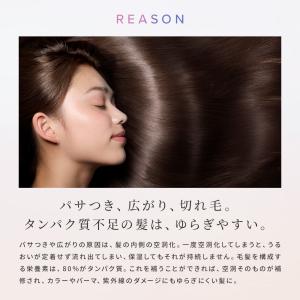 ●ReFa うねりケア 2点セット●リファミル...の詳細画像5