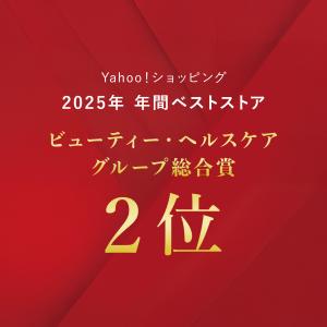 ●ReFa うねりケア 詰め替え 2個×2個セ...の詳細画像1