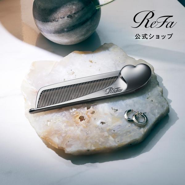 リファハートコーム アイラ クロム