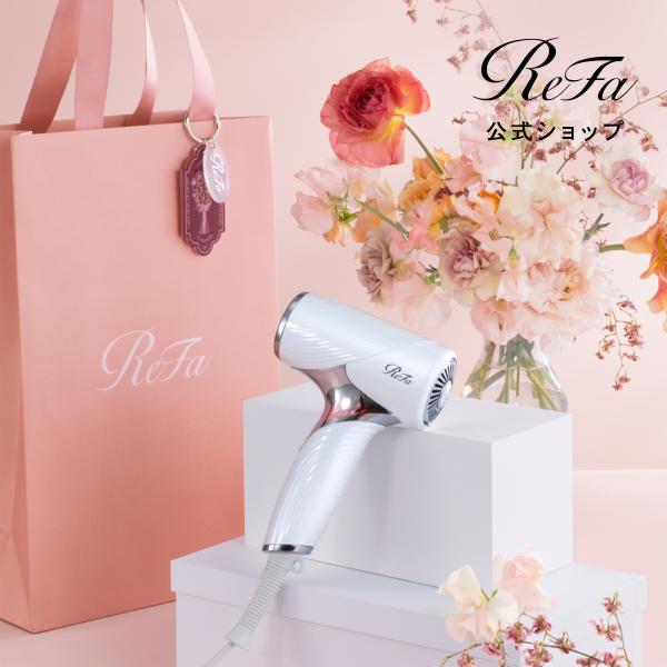 リファビューテック ドライヤー SE ＆ ReFa ショッパー スリムM 2026spring ＆ ...