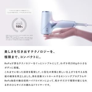 リファビューテック ドライヤー SE &amp...の詳細画像4