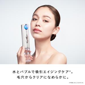 リファハイドラクリアの詳細画像2