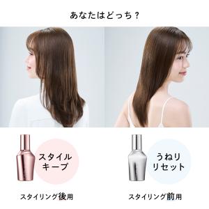 公式 リファハートミスト うるさら質感 スタイ...の詳細画像1