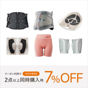 公式ストア シックスパッド ぺリネフィット 骨...の詳細画像1
