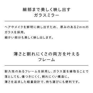 ●ReFa コーム+手鏡 2点セット● 公式 ...の詳細画像4