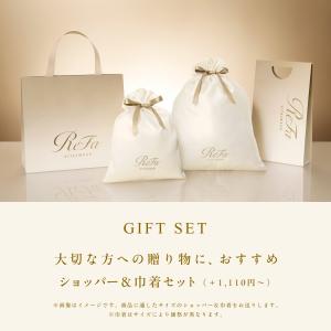 【ReFa VITALWEARギフトラッピング...の詳細画像1