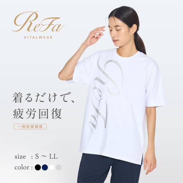 ●ReFa 公式 Tシャツ リカバリーウェア●リファバイタルテック コンフォートジャージー クルーネ...