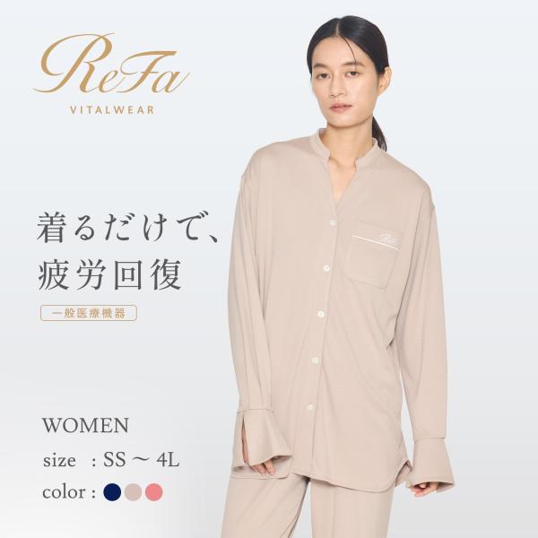 ●リカバリーウェア 上下セット●リファバイタルテック モイストスムース スタンドカラースリープウェア...