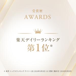 ●ReFa 公式 トップス単品 リカバリーウェ...の詳細画像1