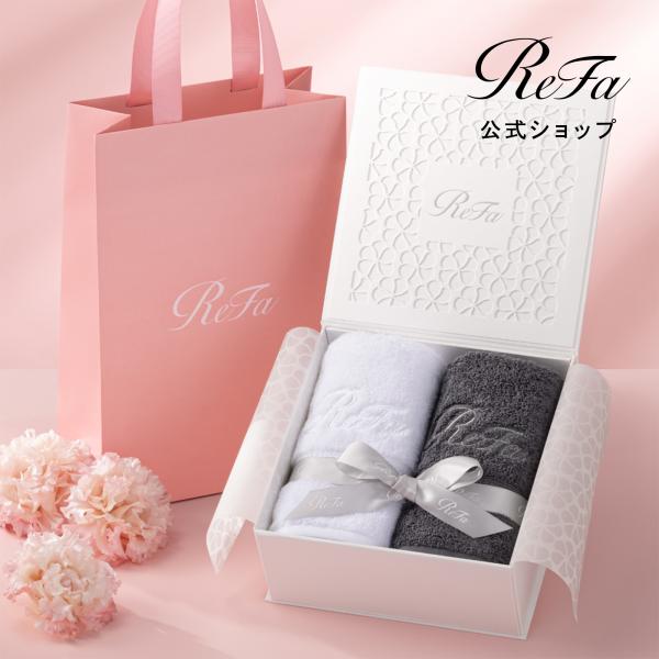 リファヘアフェイスタオル2枚セット &amp; ReFa ショッパー スリムM 2026spring