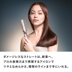 ReFa ●公式ストア● リファストレートアイ...の詳細画像1