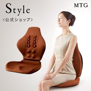 【販売終了】指圧 スタイルシアツ Style SHIATSU  姿勢  椅子 クッション コリ あんま 在宅 デスクワーク MTG P10倍 SOC