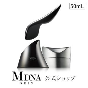 MDNA SKIN マスクリムーバー(専用マスクリムーバーシート1箱付き) ＆ クロームクレイマスク 50mL　　エイジングケア｜mtgec