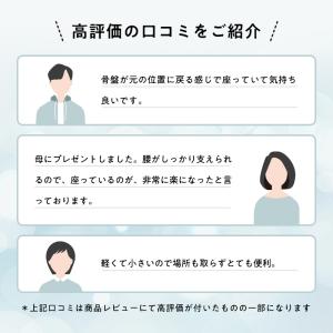 ●ポイント10倍!● スタイル ドクターチェア...の詳細画像2