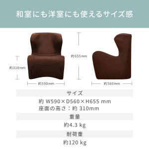●ポイント10倍!● スタイル ドクターチェア...の詳細画像5