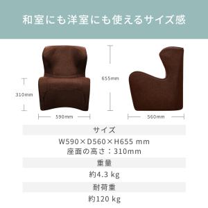 ●ポイント10倍!● スタイル ドクターチェア...の詳細画像5