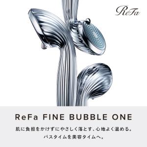 リファファインバブル ワン ReFa FINE...の詳細画像3