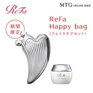 ポイント15％ ReFa Happy bag（フェイスケアセット） リファ 福袋2021 期間限定販売 31,130円相当 リファカッサレイ リファフェイスアップクリーム