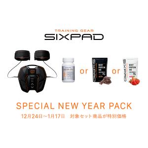 シックスパッド ニューイヤーパック（フットフィットプラスセット） SIXPAD 福袋 2021