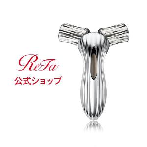 美容家電 リファモーションプロ ReFa MOTION PRO 美顔器 美顔ローラー リファ プロ モーション 全身 フェイス ギフト 美容 MTG