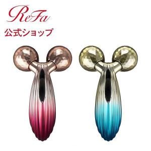 ReFa リファカラットレイ レッド ブルー CARAT RAY red blue リファ