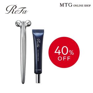 【販売終了】40％OFF リファラインリフト ＆ リファリンクルクリーム セット【ご好評につき再開！】ReFa LINE LIFT WRINKLE CREAM シワ 美顔器 クリーム 目元