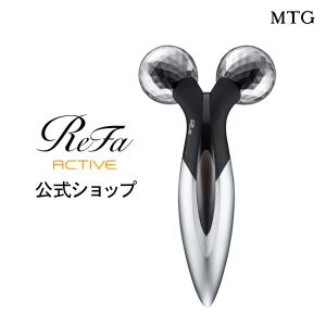美顔器 リファアクティブフィット ReFa ACTIVE FIT 筋肉 肌 フェイス ボディ リファ スポーツ アスリート MTG 男性 女性 P10倍