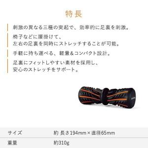 SIXPAD シックスパッド 公式 フットロー...の詳細画像3