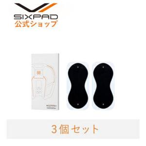 シックスパッド 高電導エレクトロードパッド（フットフィットプラス）× 3個 セット｜MTGYahoo!ショッピング店