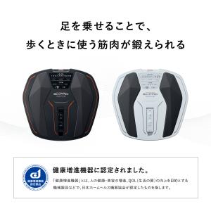 ●公式ストア SIXPAD● フットフィットラ...の詳細画像1