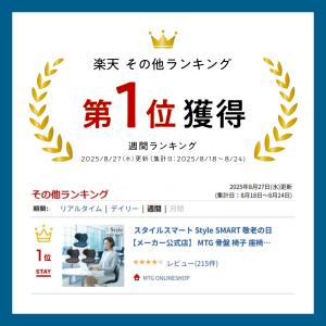 ●ポイント10倍!● MTG公式ストア スタイ...の詳細画像5