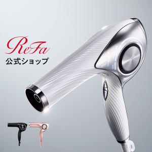 【プロ仕様モデル】 リファ ビューテック ドライヤープロ 誕生日 ギフト ReFa BEAUTECH DRYER PRO ドライヤー プロ 美容師 RHC RWC R125