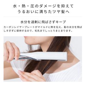 【LINEお友だち登録でクーポンプレゼント!】...の詳細画像5