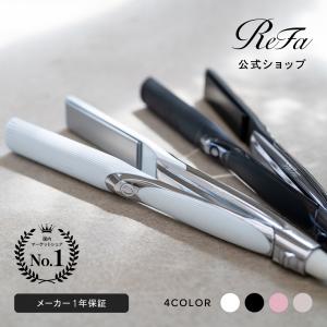 【リファ最新モデル！】新色登場 リファストレートアイロン プロ 誕生日 ギフト リファ 海外対応 ReFa STRAIGHT IRON PRO R119 RHC｜mtgec