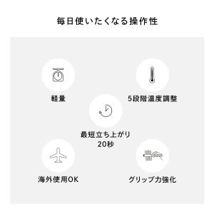 【LINEお友だち登録でクーポンプレゼント!】...の詳細画像2