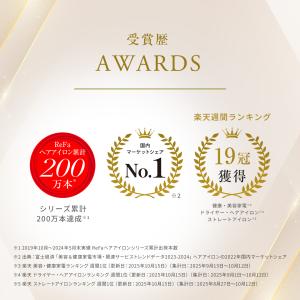 【LINEお友だち登録でクーポンプレゼント!】...の詳細画像5