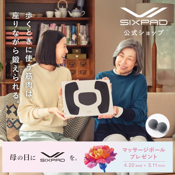 【母の日のギフトにおすすめ！】＼足を乗せるだけ／シックスパッド フットフィット3 コンパクト EMS...