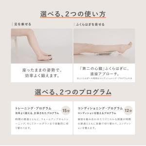 【父の日のギフトにおすすめ!】＼足を乗せるだけ...の詳細画像5
