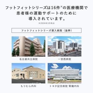 【父の日のギフトにおすすめ!】＼足を乗せるだけ...の詳細画像4