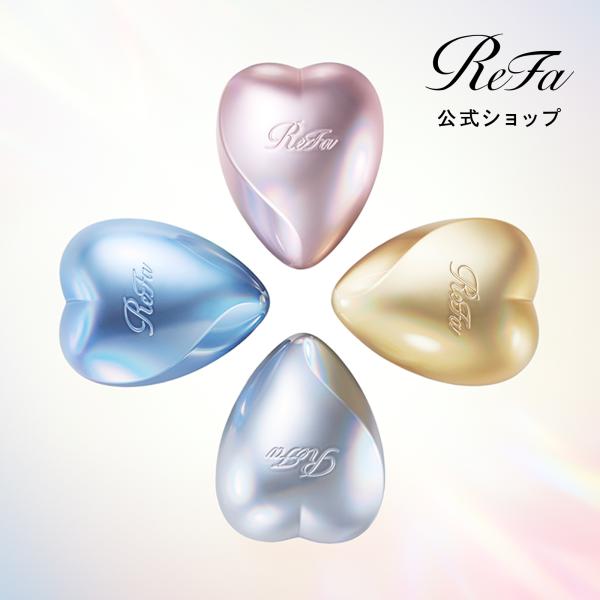 リファハートブラシミニ シルキーカラー
