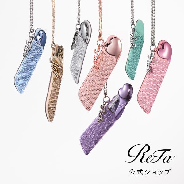 リファアイラケース ジュエル ハートコームアイラ専用ケース（ケース単品販売） ReFa アイラ リフ...