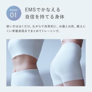 シックスパッド コアヒップ + 延長保証書 セットの詳細画像5